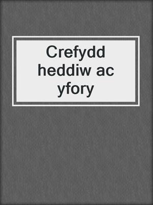 Crefydd heddiw ac yfory