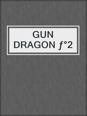 GUN DRAGON ƒ°2