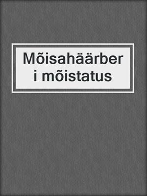 Mõisahäärberi mõistatus