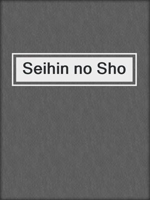Seihin no Sho