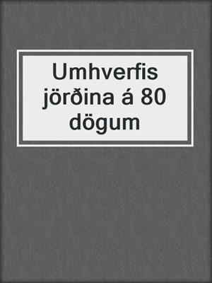 Umhverfis jörðina á 80 dögum